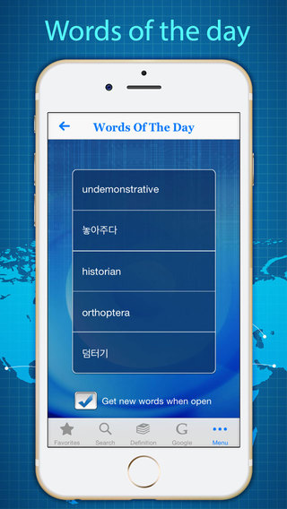 【免費書籍App】English Korean Dictionary with Wordbook & Translator - 영한/한영사전-APP點子