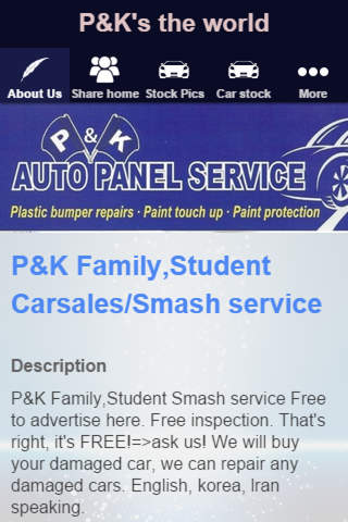CarSmash App screenshot 2