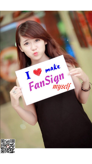 FanSign Maker