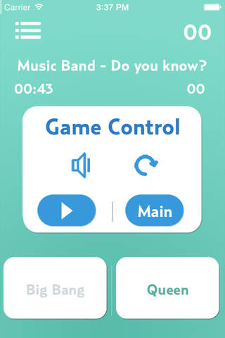 Music Band - Do you know? screenshot 3