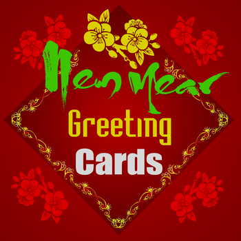 New Year Greeting Cards 2015 LOGO-APP點子