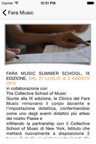 Fara Music screenshot 2