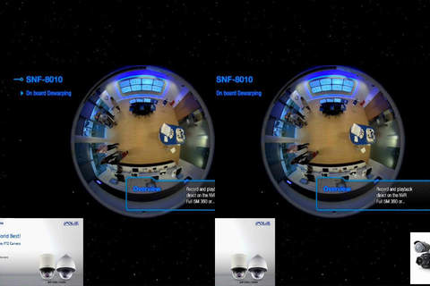Samsung Techwin 360 screenshot 2