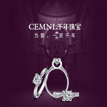 Cemni LOGO-APP點子