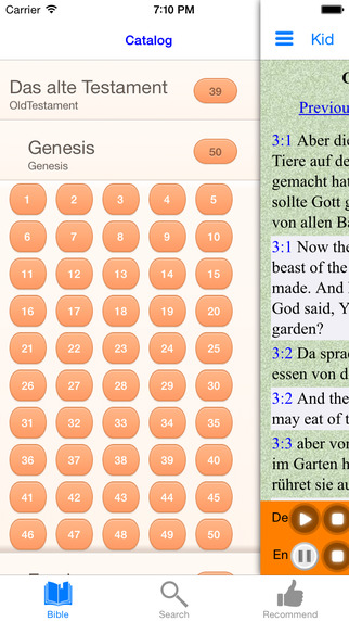 【免費書籍App】German Holy Bible Audio Book-APP點子
