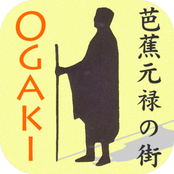 Stroly - Ogaki LOGO-APP點子