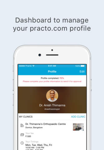 Practo Profile for Doctors screenshot 4