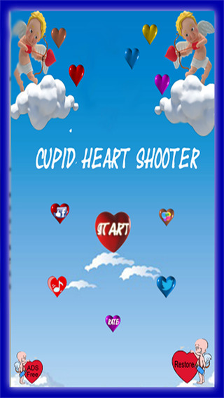 Cupid Heart Shooter