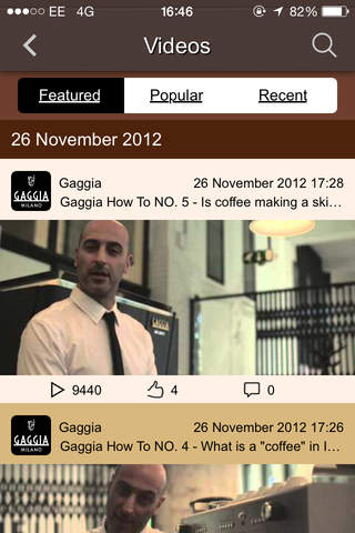 Gaggia screenshot 3