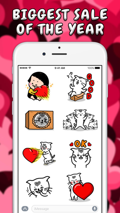 I Love You Cat Sticker screenshot 2