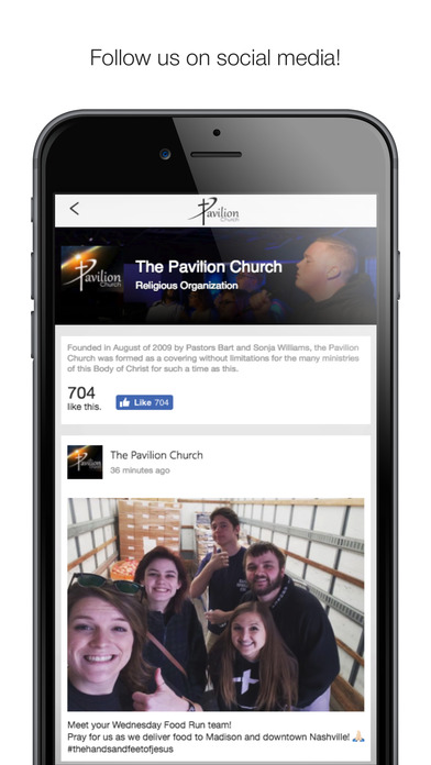 Pavilion Church screenshot 3