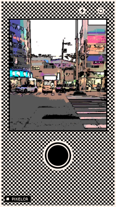 Pixelca - 8Bit Selfie screenshot 4