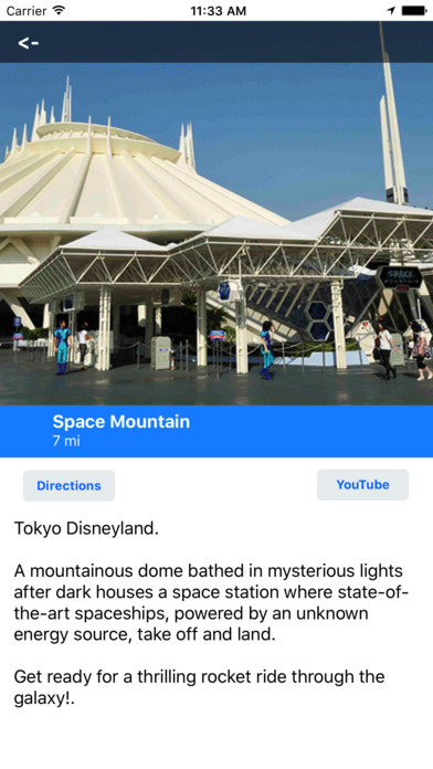 VR Guide: Tokyo Disneyland screenshot 3