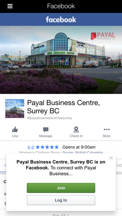 Payal Business Centre, Surrey screenshot 3