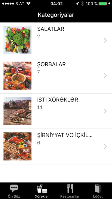 Azərbaycan mətbəxi screenshot 2