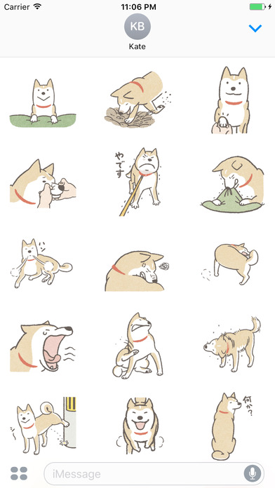 Cool Shiba Inu Dog Japanese Animated Stickers screenshot 2