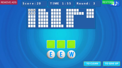 Twisted Word Game screenshot 3