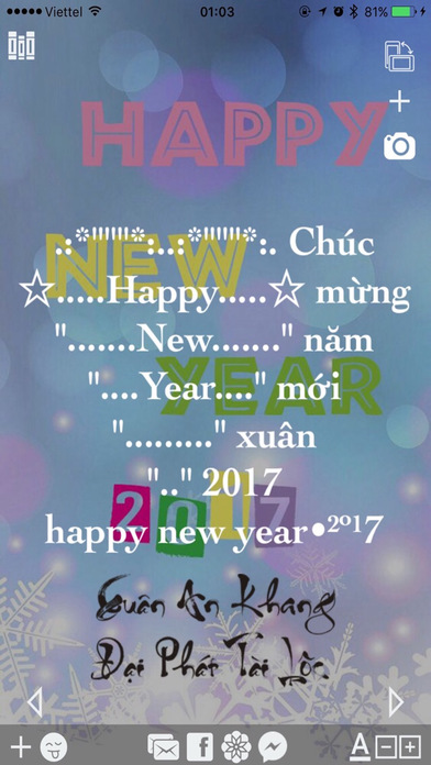 Greeting Card - Happy New Year 2017 - Đinh Dậu screenshot 2
