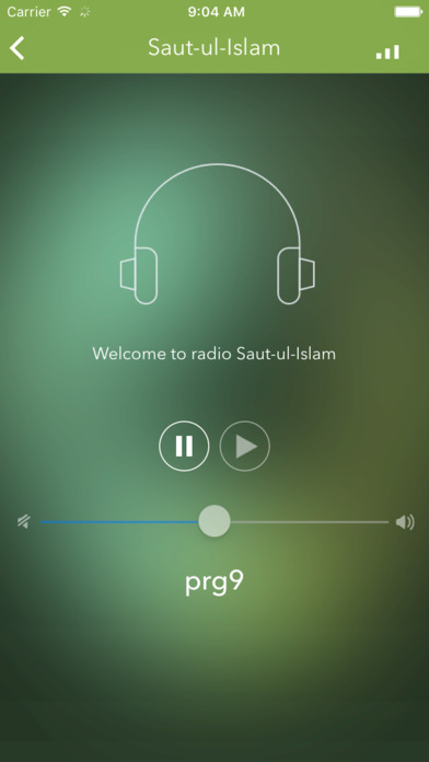 Radio Saut-ul-Islam screenshot 4