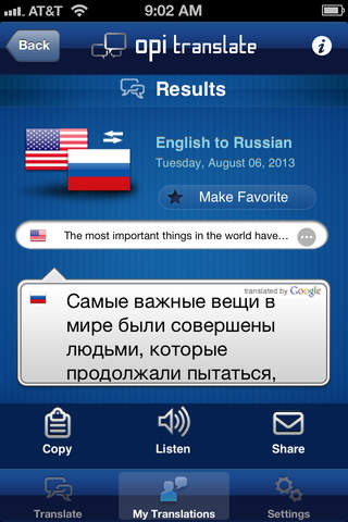 OPI Translate screenshot 3