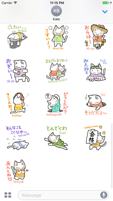 Lovely Cat Japanese English Bilingual Stickers screenshot 3