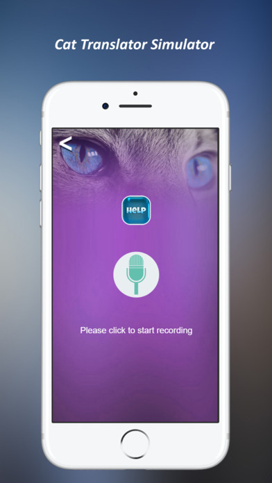 Cat Speaker screenshot 2