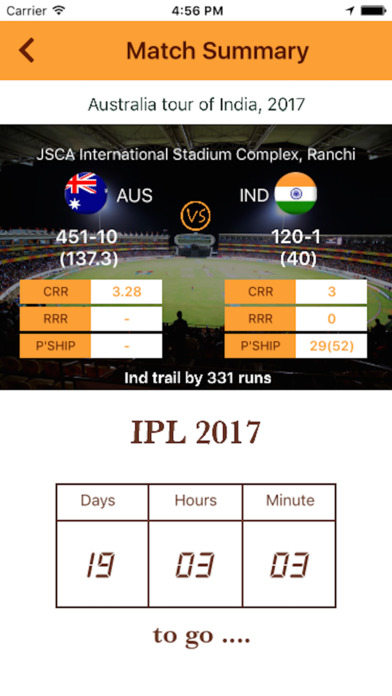 IPL GL 2017 screenshot 3