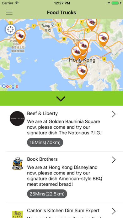 HK Food Truck screenshot 2