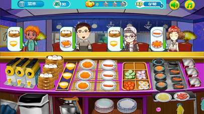 Cooking Happy2 - Food Salon Girl Games screenshot 2