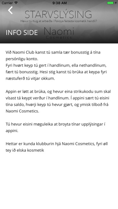 Naomi Club screenshot 3