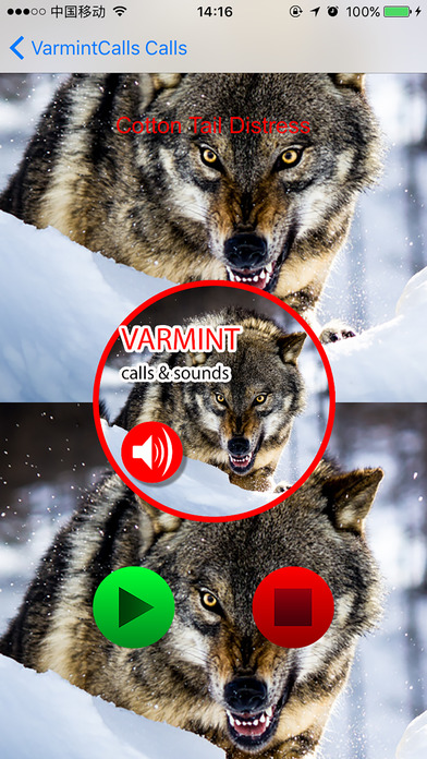 Varmint Real Calls & Sounds screenshot 3