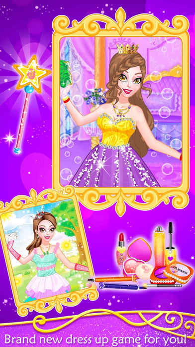 公主游戏® - Princess Dress Up screenshot 3