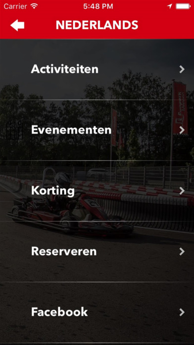 Funpark Meppen screenshot 3