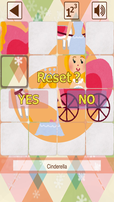 Fairy Tale Slide Puzzle (15Puzzle) screenshot 4