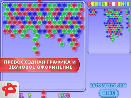 Bubblez HD: Bubble Shooter для iPad