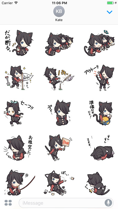 Aoji The Black Cutie Cat Girl Stickers 4 screenshot 2