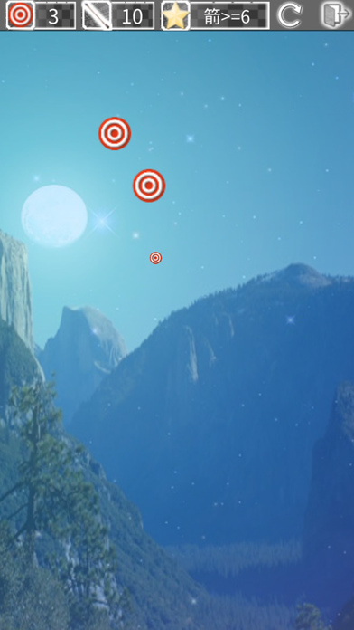 指弓手 - Archery Game screenshot 4