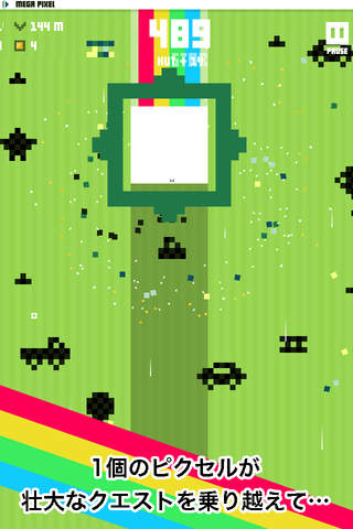 Mega Dead Pixel screenshot 4