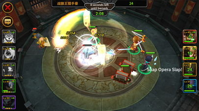 Guardian Hunter screenshot 2