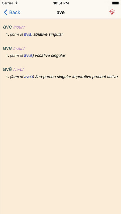 LaDict - Latin - English Offline Dictionary screenshot 3