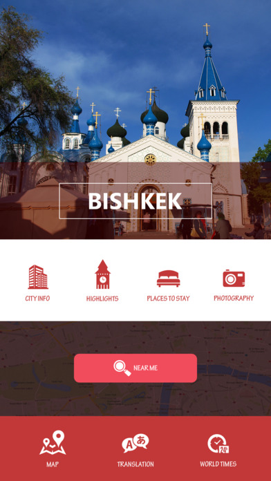 Bishkek Tourist Guide screenshot 2