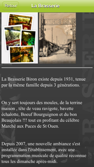 Brasserie Biron - Hôtel Restaurant screenshot 2