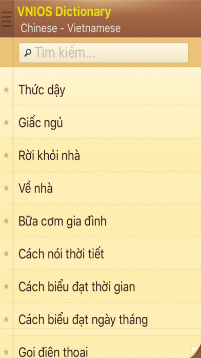 Giao tiếp Việt - Trung cơ bản screenshot 3
