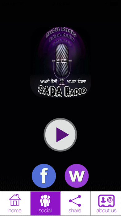 SADA RADIO screenshot 3