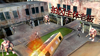 Zombie Sniper Real Shooter : 3D Evil War screenshot 4