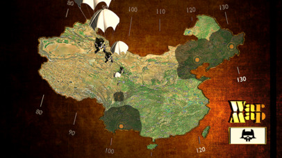 War Map CN screenshot 3