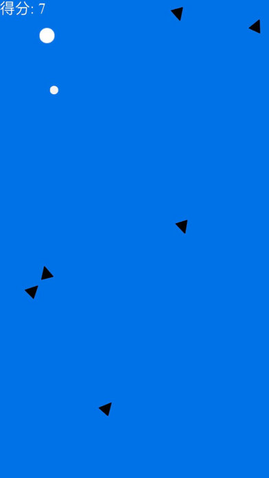 躲开黑三角 － 三角形运动 screenshot 3
