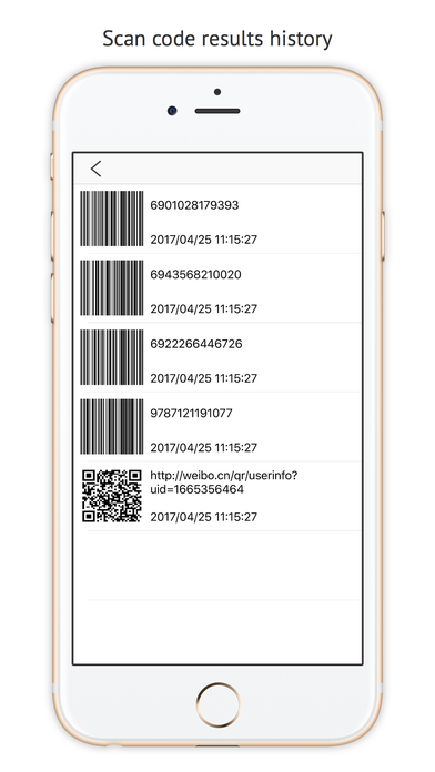 Price Code Scanner Pro- the Tool of QR Code Reader screenshot 3