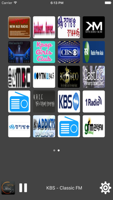 Radio South Korea - All Radio Stations screenshot 2