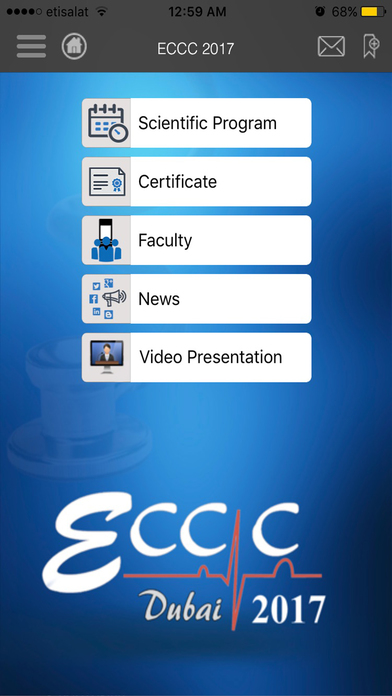 ECCC 2017 screenshot 2